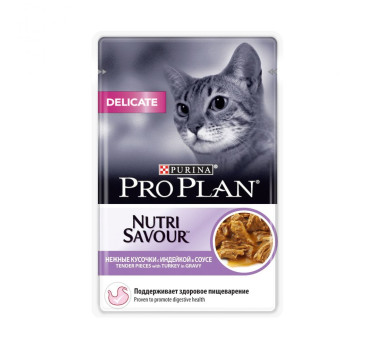 ПРО ПЛАН Влажный корм Purina Pro Plan Delicate для кошек с чувствительным пищеварением, индейка, пауч, 85 г